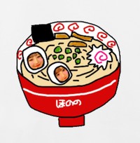 相川暖花（@honoka_ske48）さんのXより