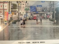 岡山市役所