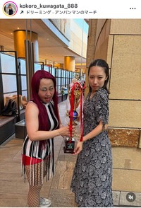 くわがた心インスタグラム＠kokoro_kuwagata_888より