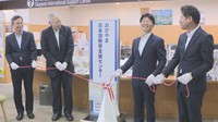 日本語を教える人を支援　「おかやま日本語教育支援センター」設置　外国人材受け入れへ
