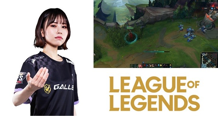 Lol レーン戦の基本を大友美有が伝授 対面プレイヤーを制して有利を築く方法 Gameクロス Lol レーン戦の基本を大友美有が伝授 対面プレイヤーを制して有利を築く方法 Gameクロス