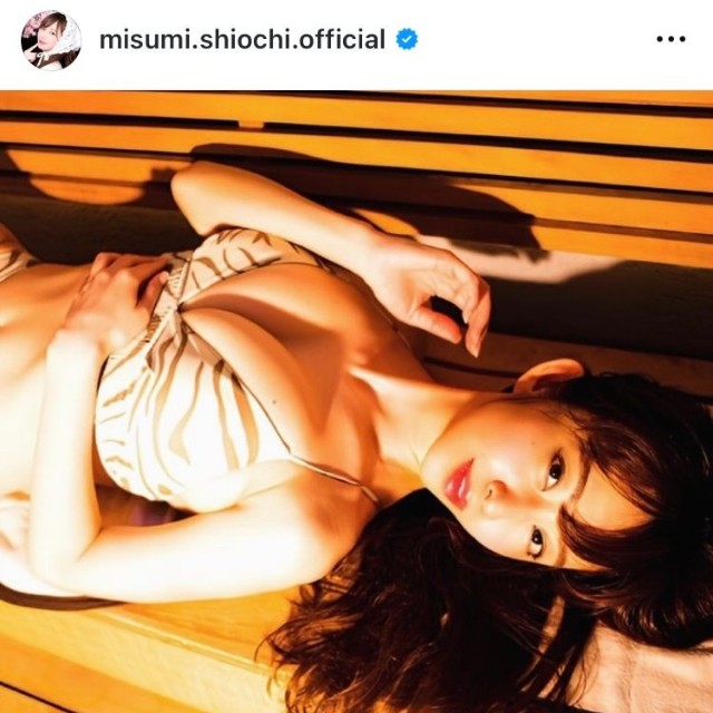 塩地美澄アナのインスタグラム＠misumi.shiochi.officialより