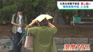宮城県は大気が不安定で急な雨の所も　気温上昇で蒸し暑い日に