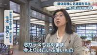 伊賀市中央図書館 統括責任者／住本和美さん