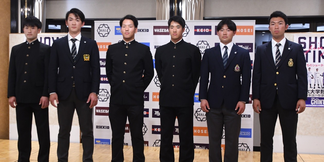 野球 - 3年ぶり「3回戦」復活の東京六大学野球、9日開幕 各チームの 