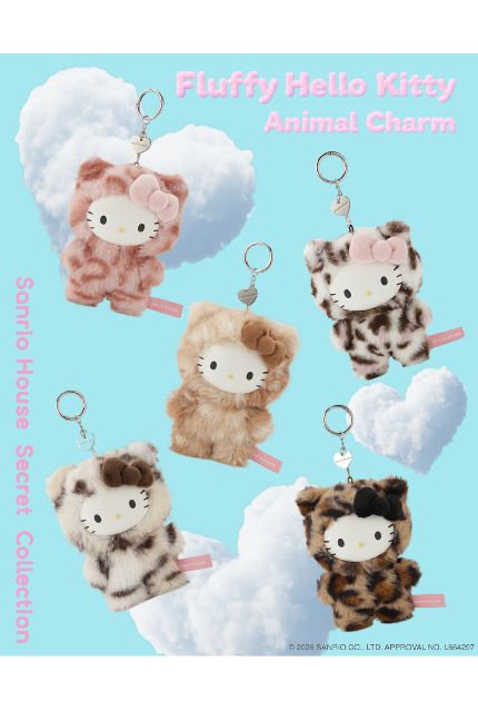 値下げしました‼️ sanrio house ハローキティ フラッフィー milk これは集めちゃう！ 【サンリオハウス】大人気「フラッフィーハロー