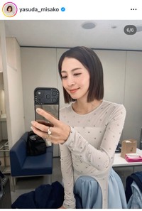 安田美沙子インスタグラム＠yasuda_misakoより