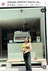 三浦愛華(@manaka_020214)さんのインスタグラムより