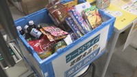 香川県庁で行われている「フードドライブ」
