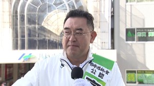 【衆院選・宮城１区】 立候補者第一声（full) 　高橋浩司候補（61） 維新・新