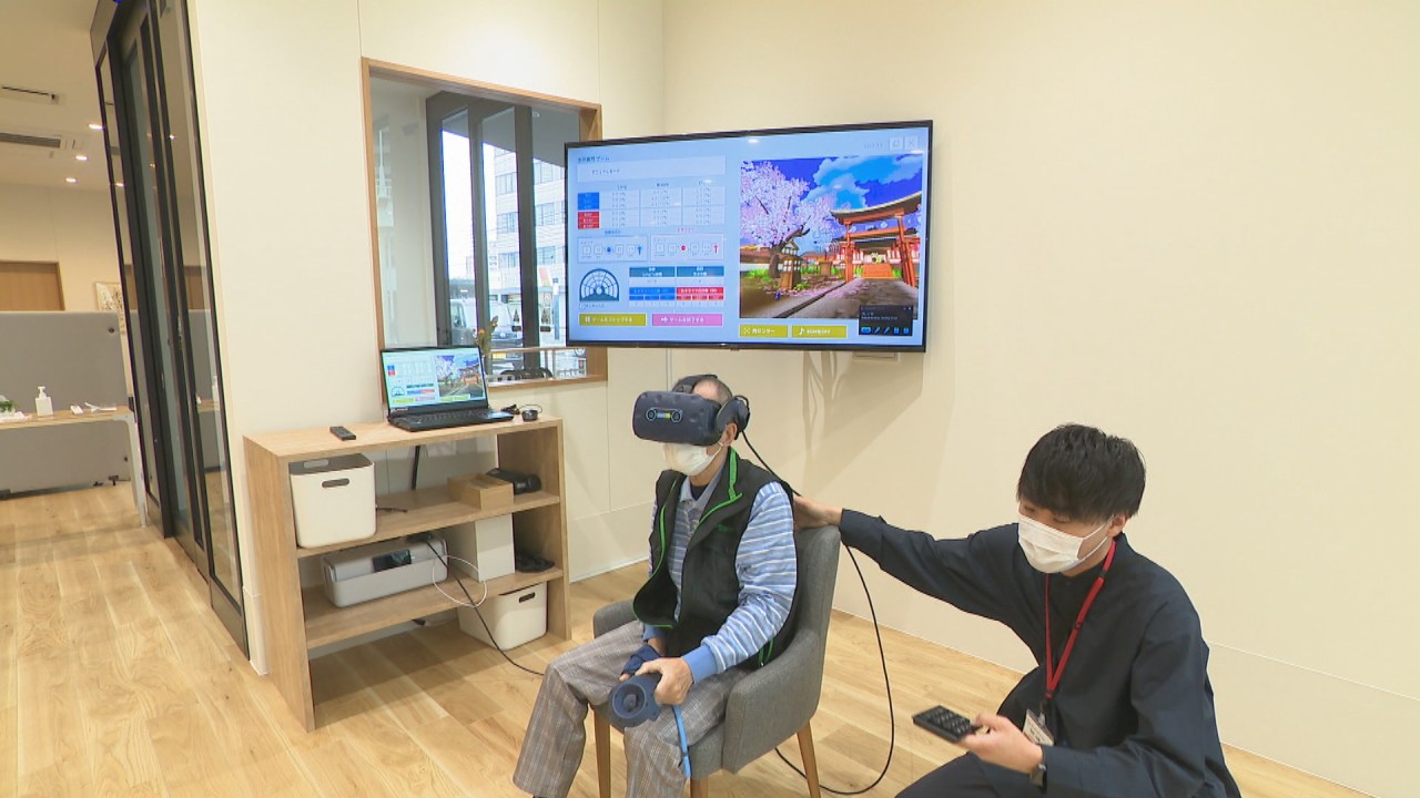 おしゃれなデイサービス施設がオープン 無印良品 が空間を演出 岡山市 Ksbニュース Ksb瀬戸内海放送