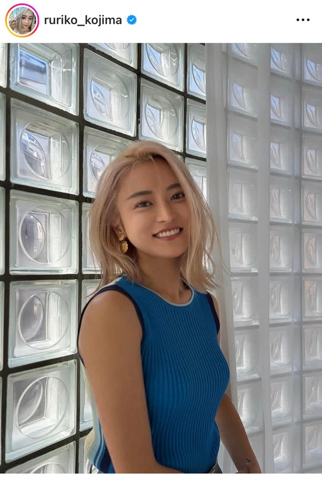 小島瑠璃子インスタグラム＠ruriko_kojimaより