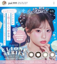 林祐衣(@yui.1111)さんのインスタグラムより