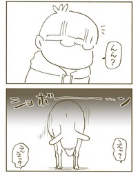 【漫画】『怒ってないよ』5（くるねこ大和さん提供）