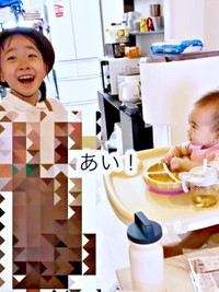 初めて妹から返事をもらったお姉ちゃんはびっくり！（画像提供：はげちゃびん一族の日常さん）