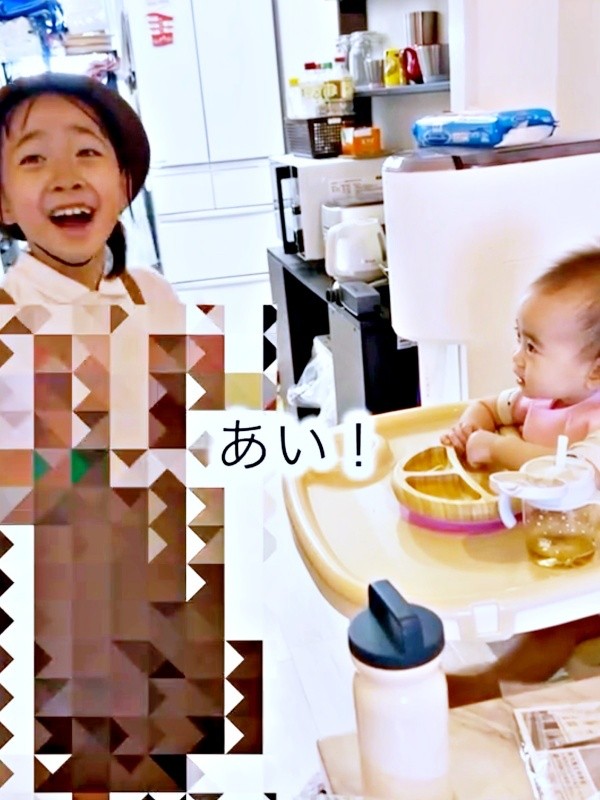 初めて妹から返事をもらったお姉ちゃんはびっくり！（画像提供：はげちゃびん一族の日常さん）