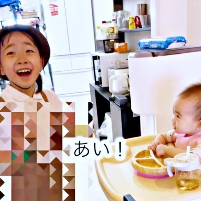 初めて妹から返事をもらったお姉ちゃんはびっくり！（画像提供：はげちゃびん一族の日常さん）