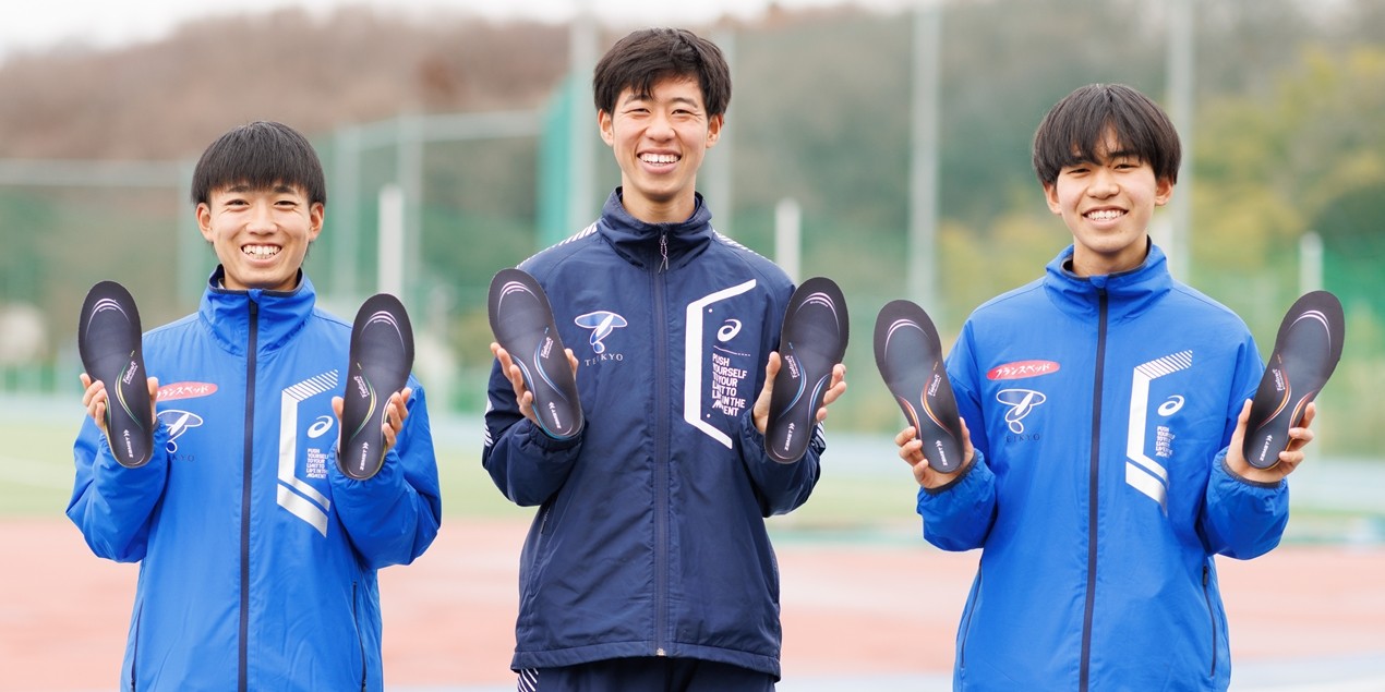 陸上・駅伝 - ザムストが帝京大学駅伝競走部とオフィシャル
