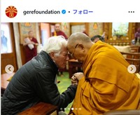 アレハンドラ・シルヴァのインスタグラム@gerefoundationより　夫リチャード・ギア、ダライ・ラマ14世