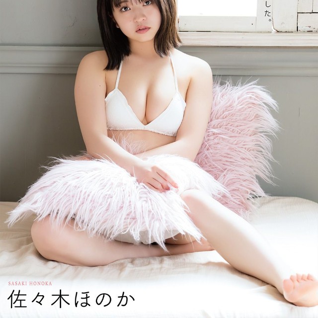 ボム5月号限定版裏表紙に登場した佐々木ほのか