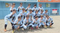 瀬戸内ブルーシャインズ