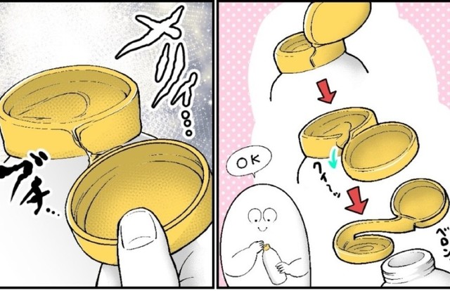 調味料のキャップを外そうとして…（も〜さん提供）
