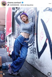 SHONOインスタグラム(@shono.contact)より