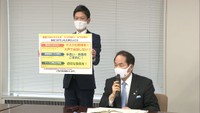浜田知事が県民に注意呼び掛け