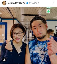 高木千早（宮内千早） (@chisa1230777)さんのインスタグラムより