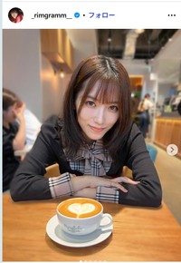 片岡凜のインスタグラム@_rimgramm__より
