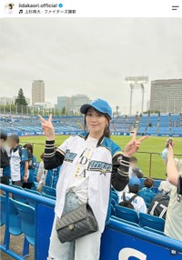 飯田圭織さん（本人の公式インスタグラムから）