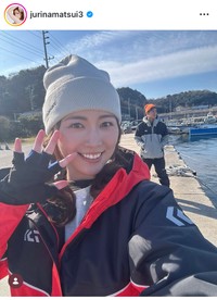 松井珠理奈インスタグラム＠jurinamatsui3より