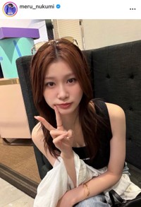生見愛瑠インスタグラム(@meru_nukumi)より