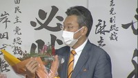 自民党／橋本岳さん