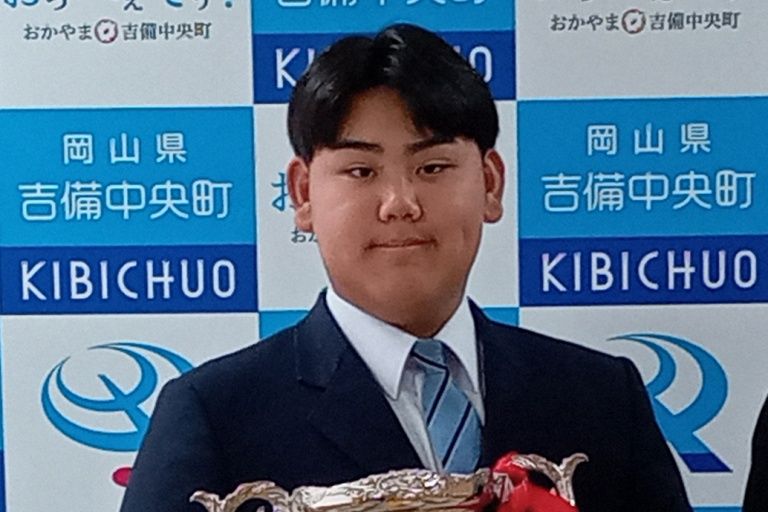 岡山支社