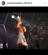 （森高千里公式インスタグラムより）