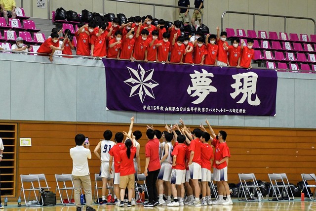 【男子決勝】日川―日本航空（全国高校総体バスケ山梨県大会2022）
