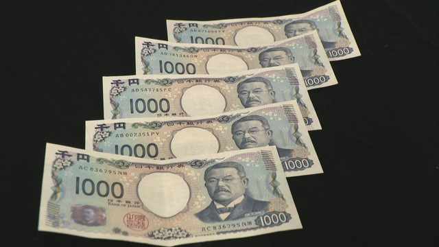 親子でお金や金融を学ぶ　「夏休み親子教室」を7月27日開催　高松市
