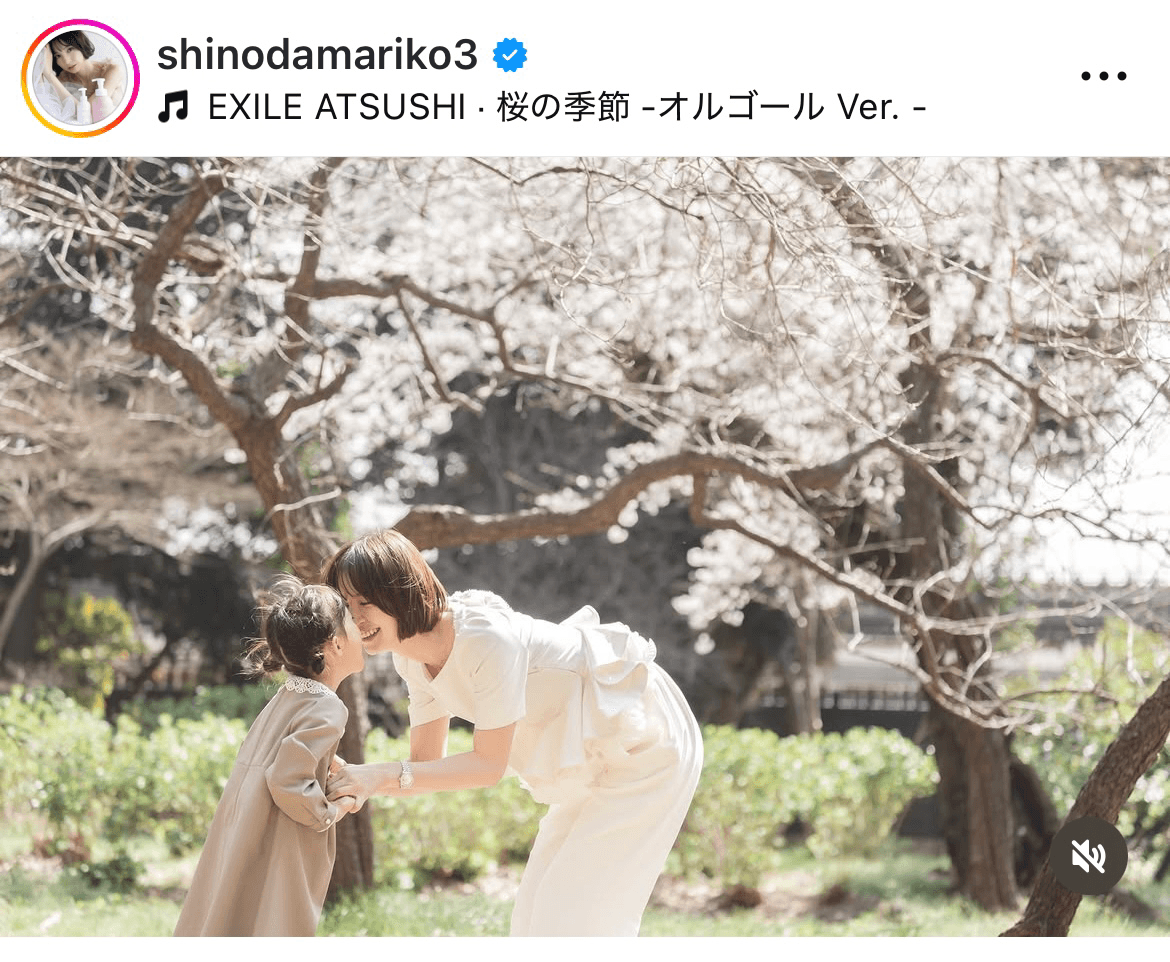 「今日から小学生」（篠田麻里子 (@shinodamariko3)さんのインスタグラムより）