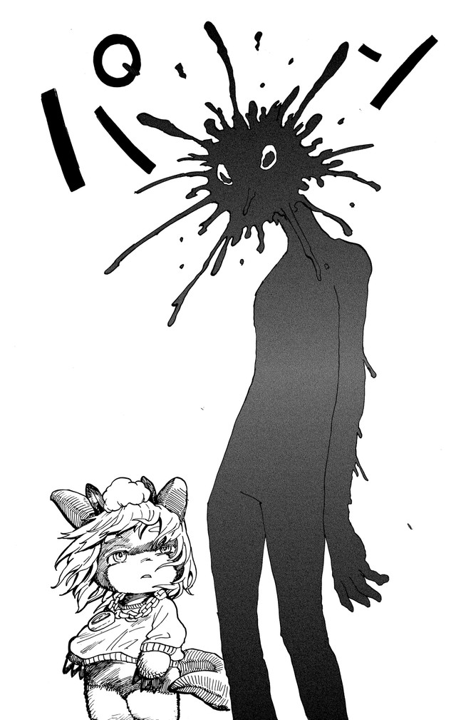 【漫画】『無題2024』29　おなや れおさんの提供