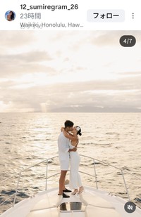 SÜMIRE(@12_sumiregram_26)さんのインスタグラムより