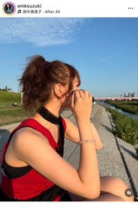 鈴木瑛美子（@emksuzuki）さんのインスタグラムより