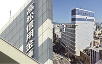 高松信用金庫