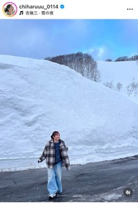 新山千春インスタグラム＠chiharuuu_0114より
