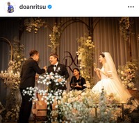 （堂安律公式インスタグラムより）