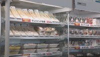 岡山市役所新庁舎にオープンした無人決済のファミリーマート