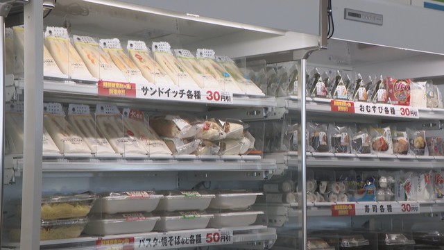 岡山市役所新庁舎にオープンした無人決済のファミリーマート