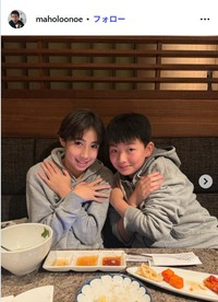 尾上眞秀のインスタグラム@maholoonoeより