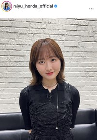 本田望結のインスタグラム＠miyu_honda_officialより