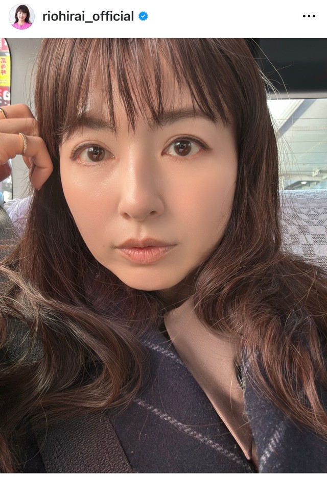 平井理央（@riohirai_official）さんのインスタグラムより